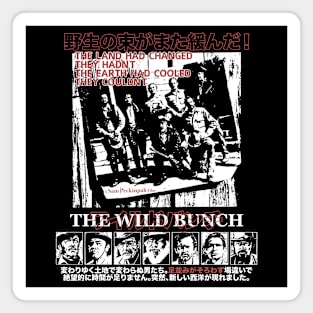 The Wild Bunch - 1969 Magnet